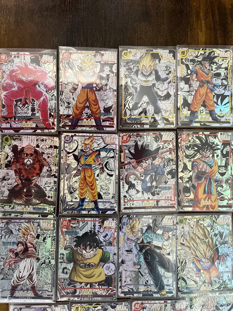 ドラゴンボール 海外限定 コミパラ 33枚セット - メルカリ
