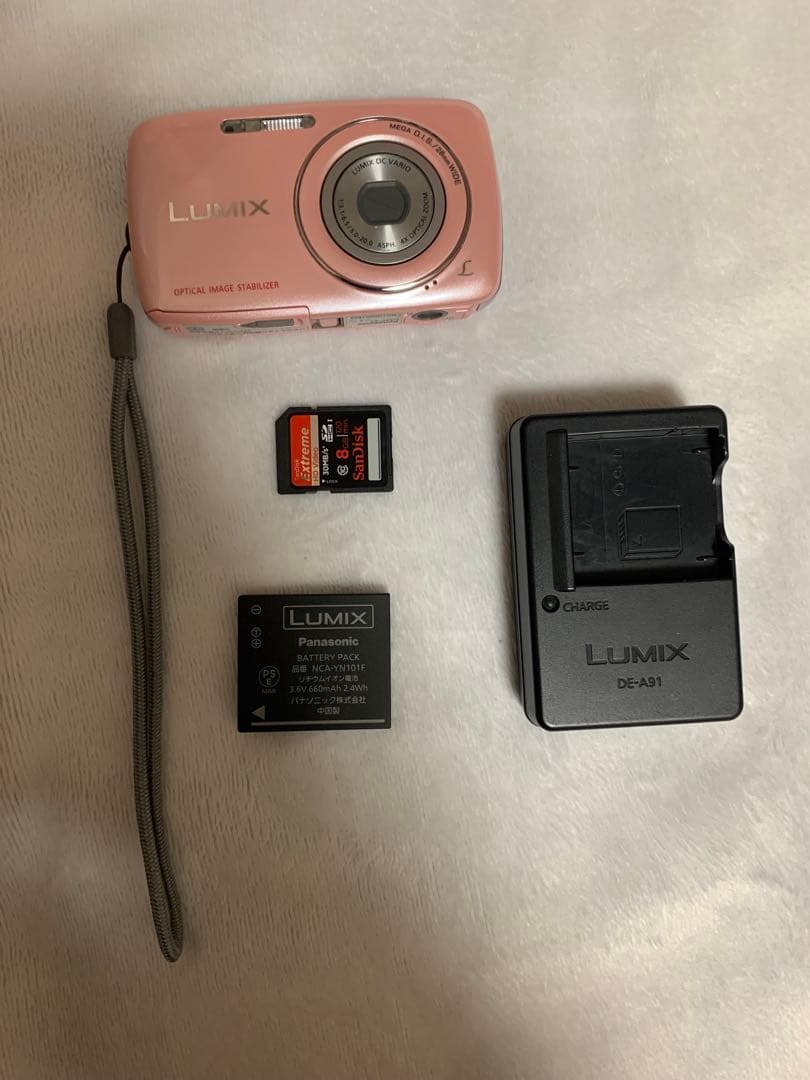 LUMIX DMC－S1ピンク デジタルカメラ 本体　パナソニック Amazon | パナソニック デジタルカメラ LUMIX S1 ピンク DMC-S1-P