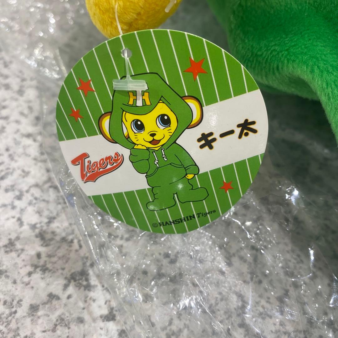 阪神タイガース キー太ぬいぐるみ 緑パーカー Lサイズ - メルカリ