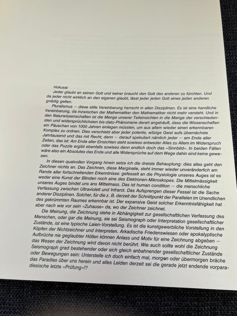 ヤンセン 画集 Janssen Angeber 1982年 初版 ヴィンテージ - メルカリ