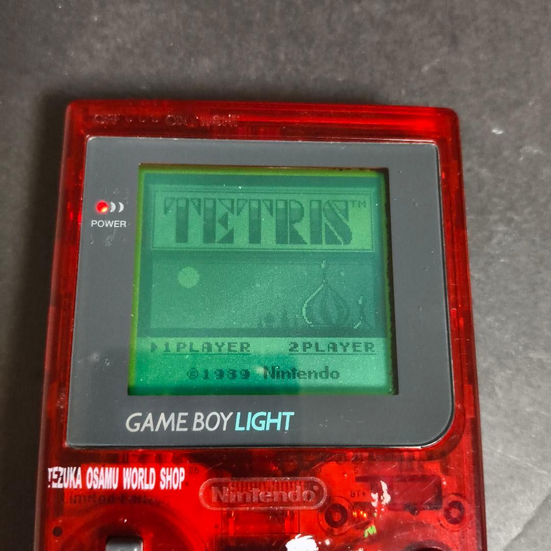 ゲームボーイライト アストロボーイ スペシャル 鉄腕アトム クリア