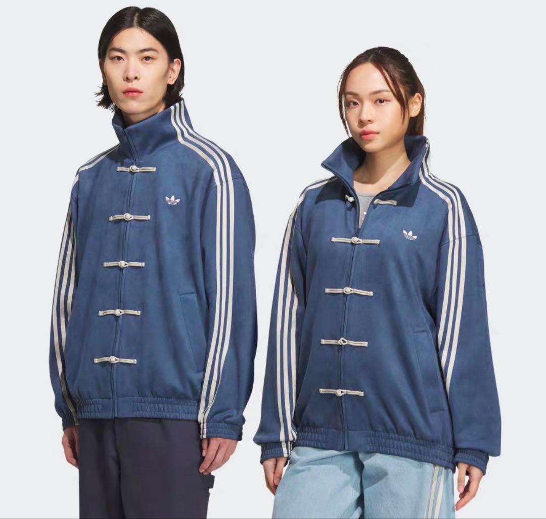 現地完売品 上海(中国)アディダス限定 トラックジャケットネイビー