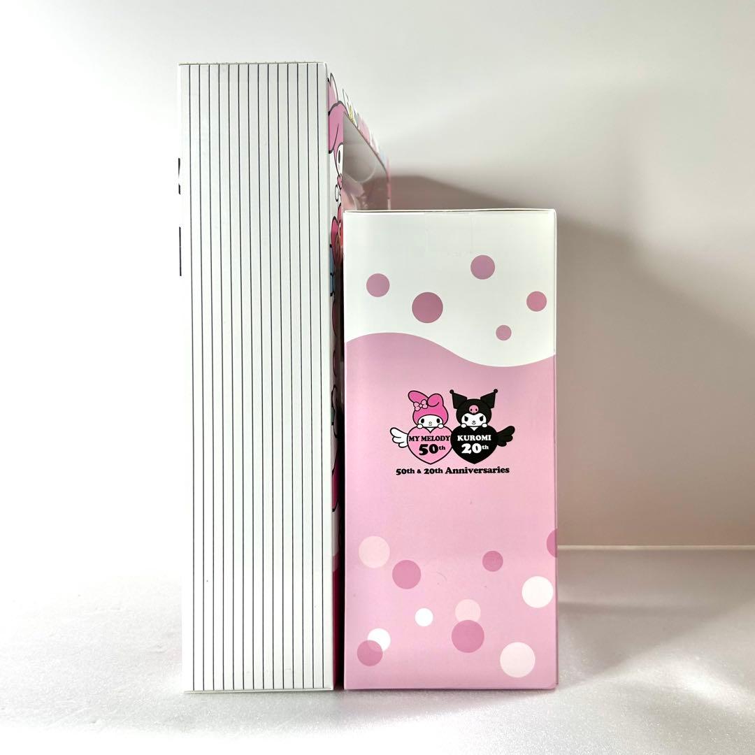 マイメロディ 50周年ブックボックス入りマスコットセット 50周年