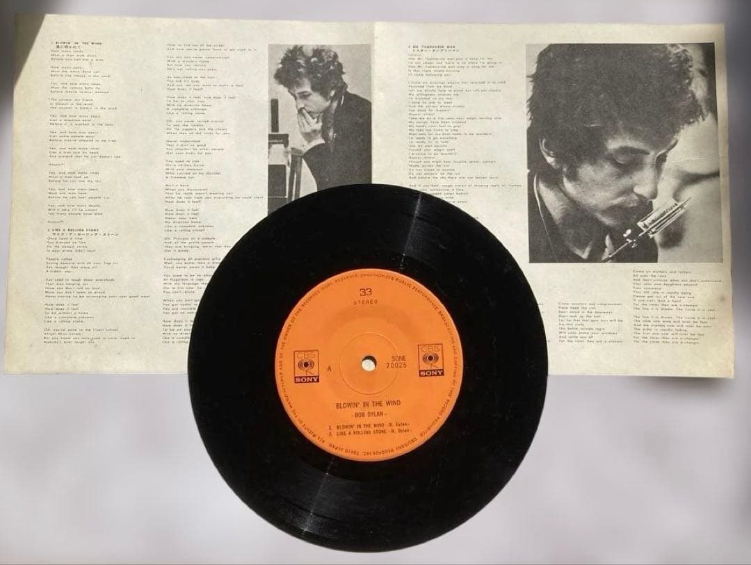ボブ•ディラン EPレコード BLOWIN“IN THE WIND - メルカリ