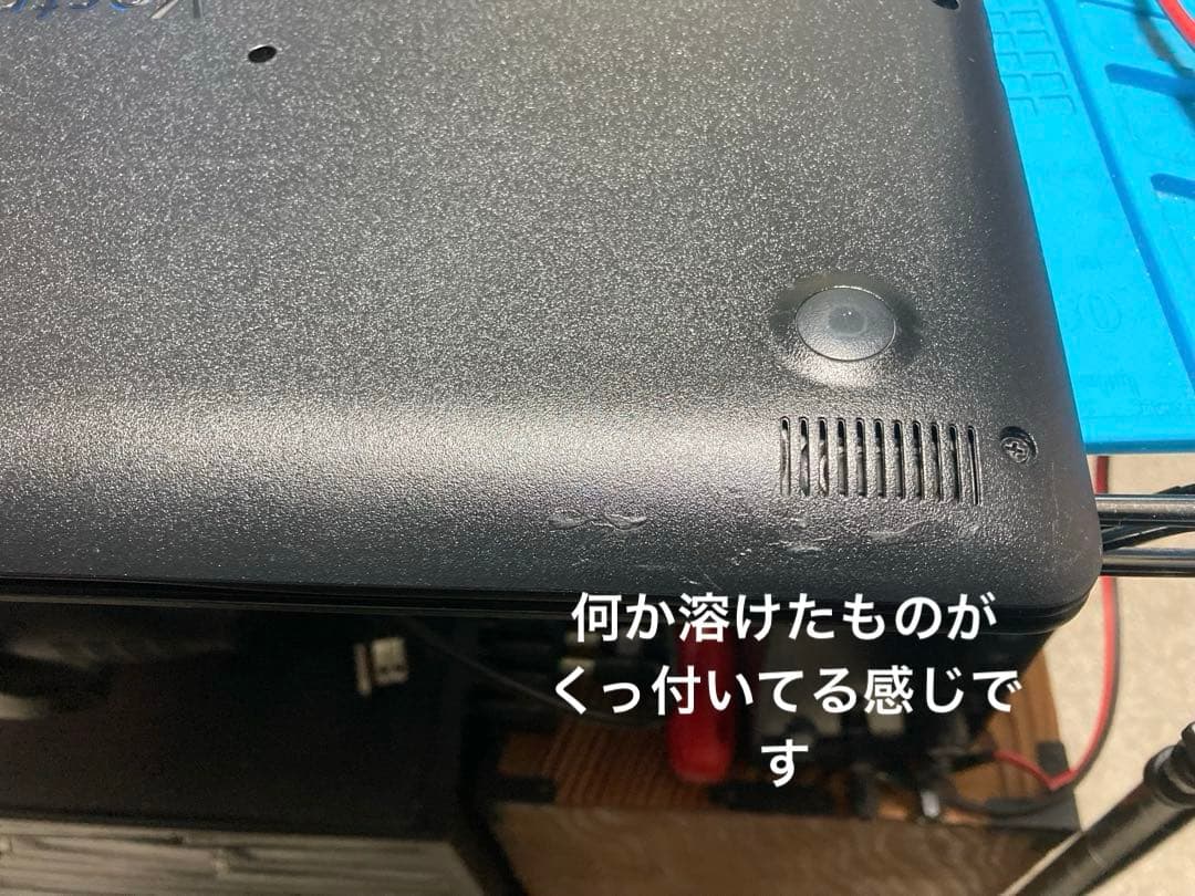 《準美品》DELL VOSTRO 3590 Core i7 第10世代