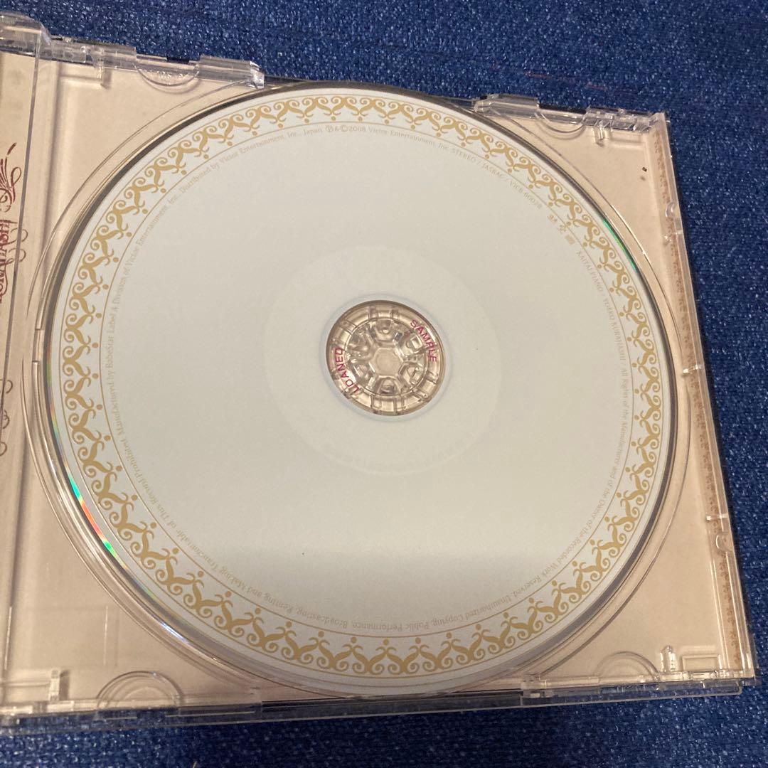 倉橋ヨエコ 解体ピアノ VICB-60028 邦楽 CD