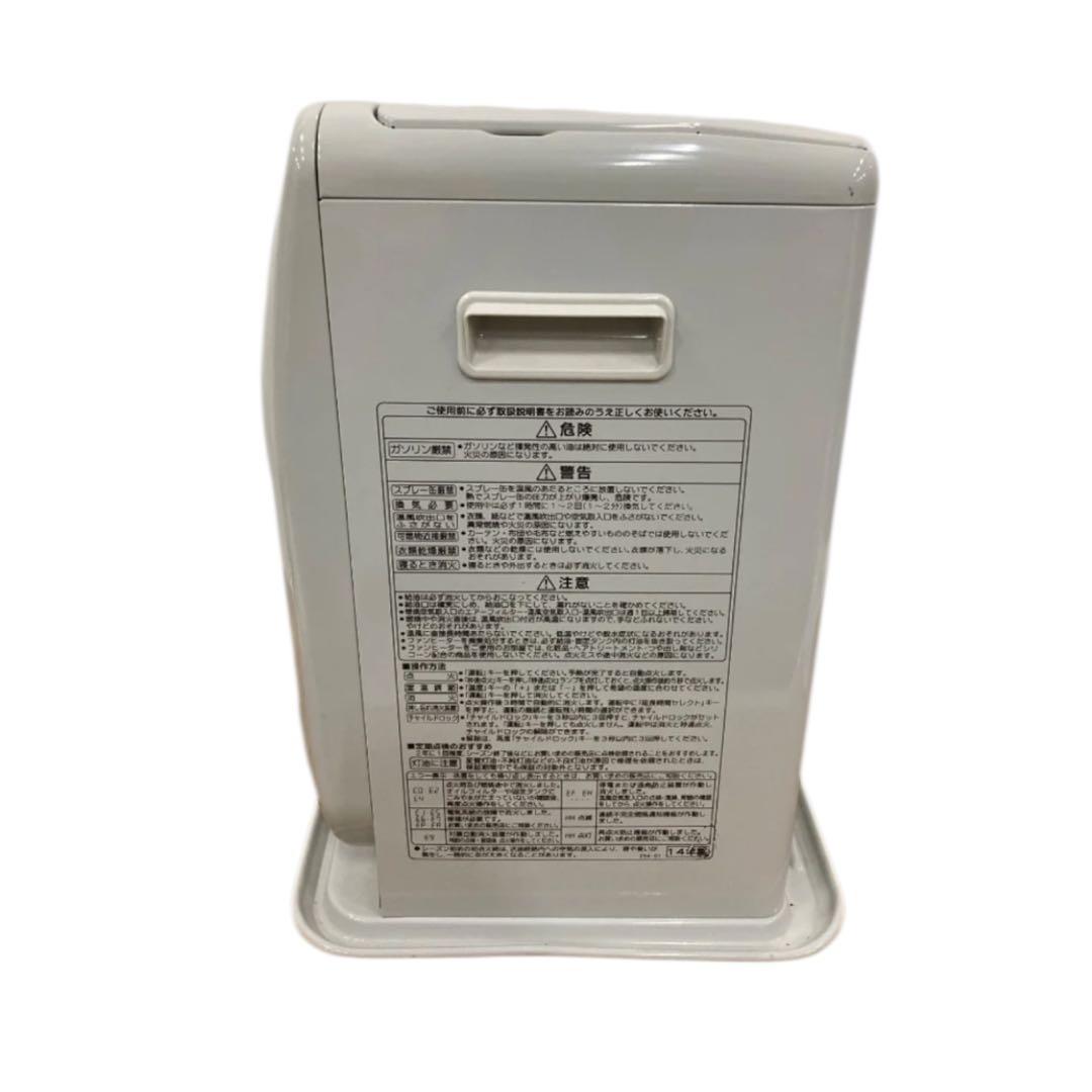 コロナ FH-G3214Y 石油ファンヒーター 灯油ストーブ 5.0L