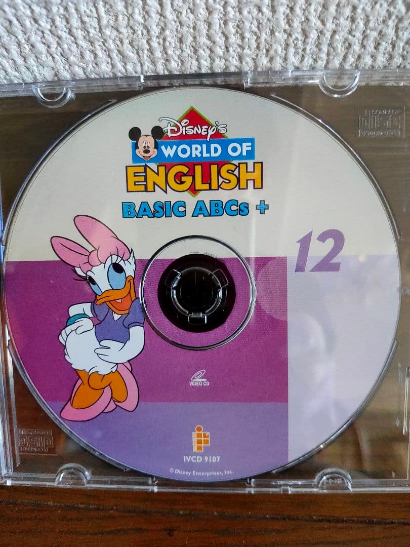 ディズニー英語 Disney's World of ENGLISH 全12巻 - メルカリ