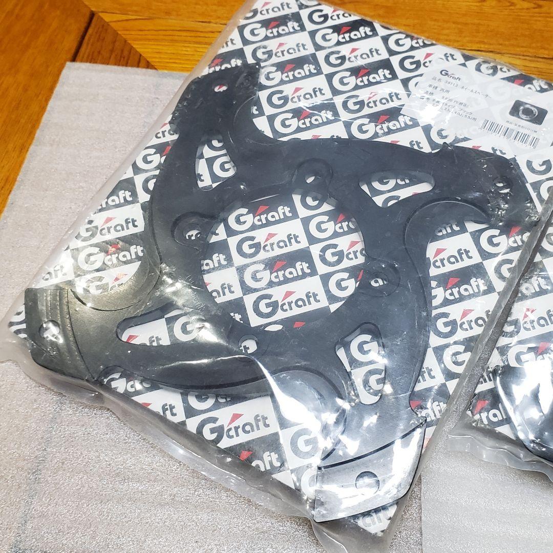 Gクラフト│ホイールスペーサー│10インチ ワイドホイール│手裏剣│2