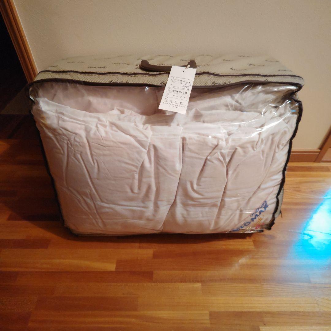 フランスベッド高級羽毛掛布団シングルサイズ ダウン・フェザー50% 1.5kg