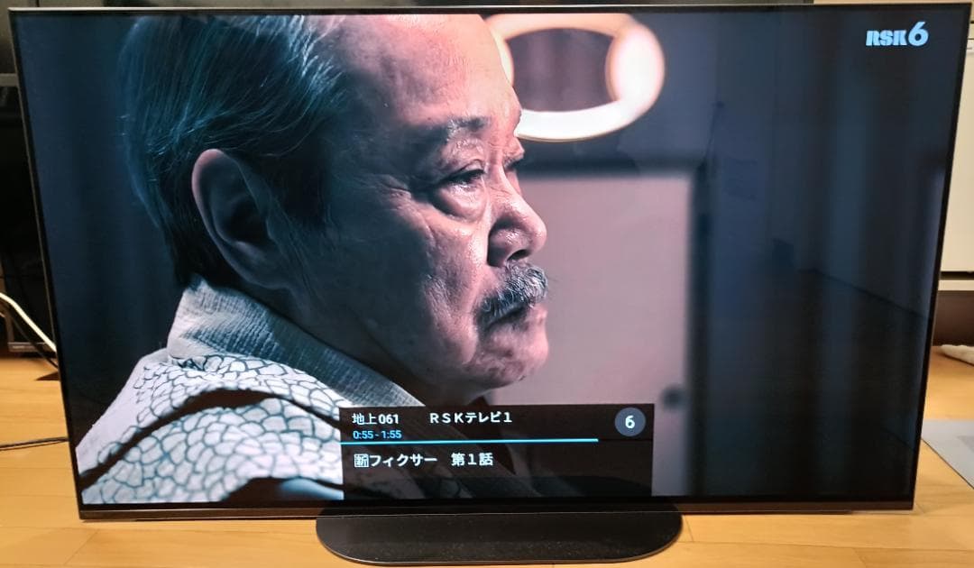 Fニーナ様専用】 20年製 SONYBRAVIA 48V型 KJ-48A9S