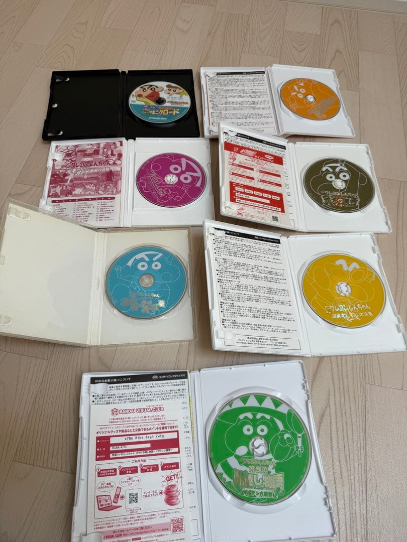 クレヨンしんちゃん 劇場版 映画 DVD 22作品 - メルカリ