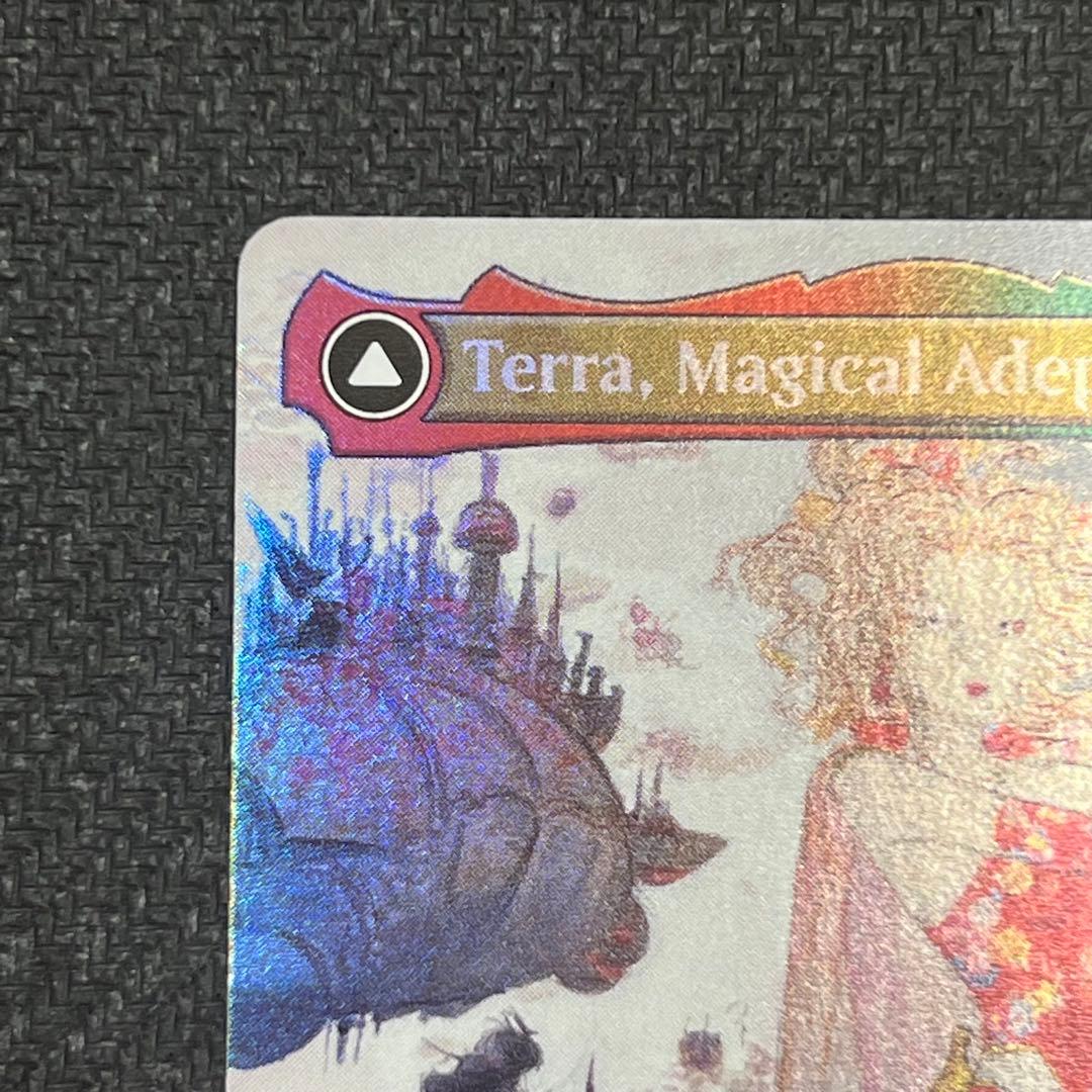 MTG FIN《魔導戦士、ティナ》英語版ボーダーレス foil