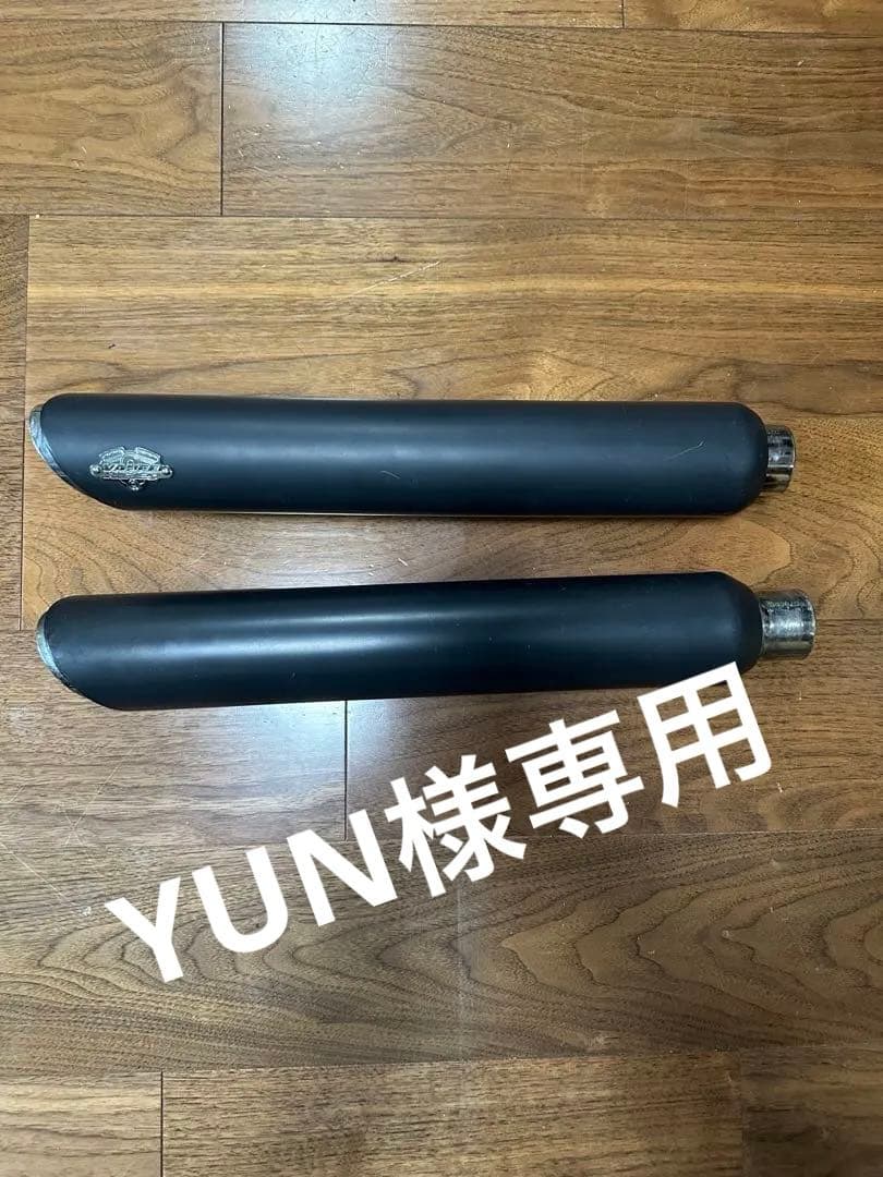 バンス＆ハインズ　スリッポン　ハーレースポーツスター用 バンス＆ハインズ （VANCE&HINES） ストレートショットHS スリップオン