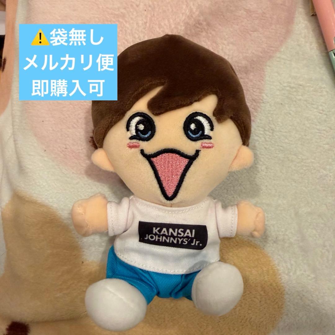 なにわ男子 藤原丈一郎 ちびぬい 第1弾 - メルカリ