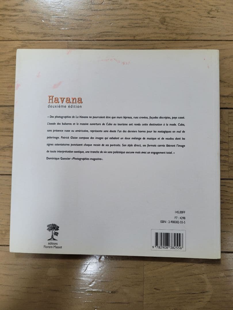 Havana　写真集 お洒落な一冊です