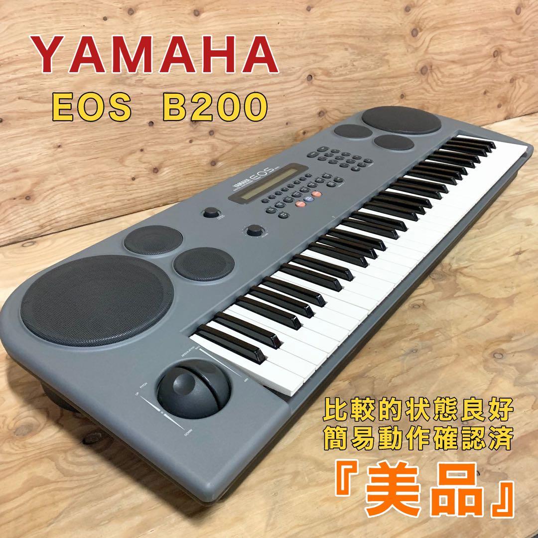 ヤマハ YAMAHA シンセサイザー EOS B200 - メルカリ