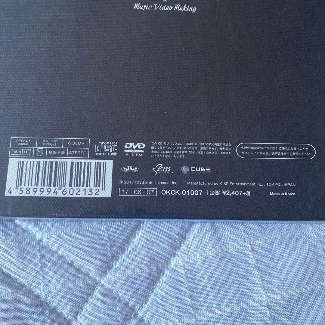 BTOB チャンソプ 日本1st  シングル　DVD付