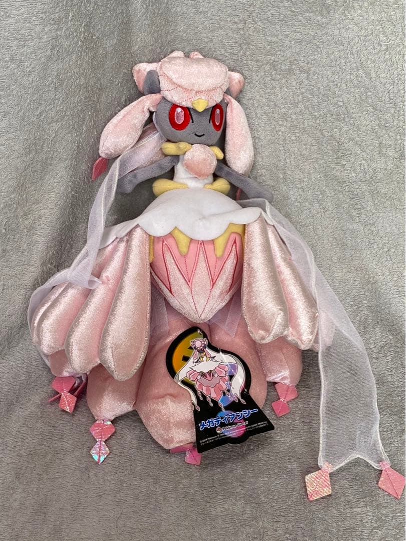 ポケモン メガディアンシー ぬいぐるみ ポケモンセンター タグ付き