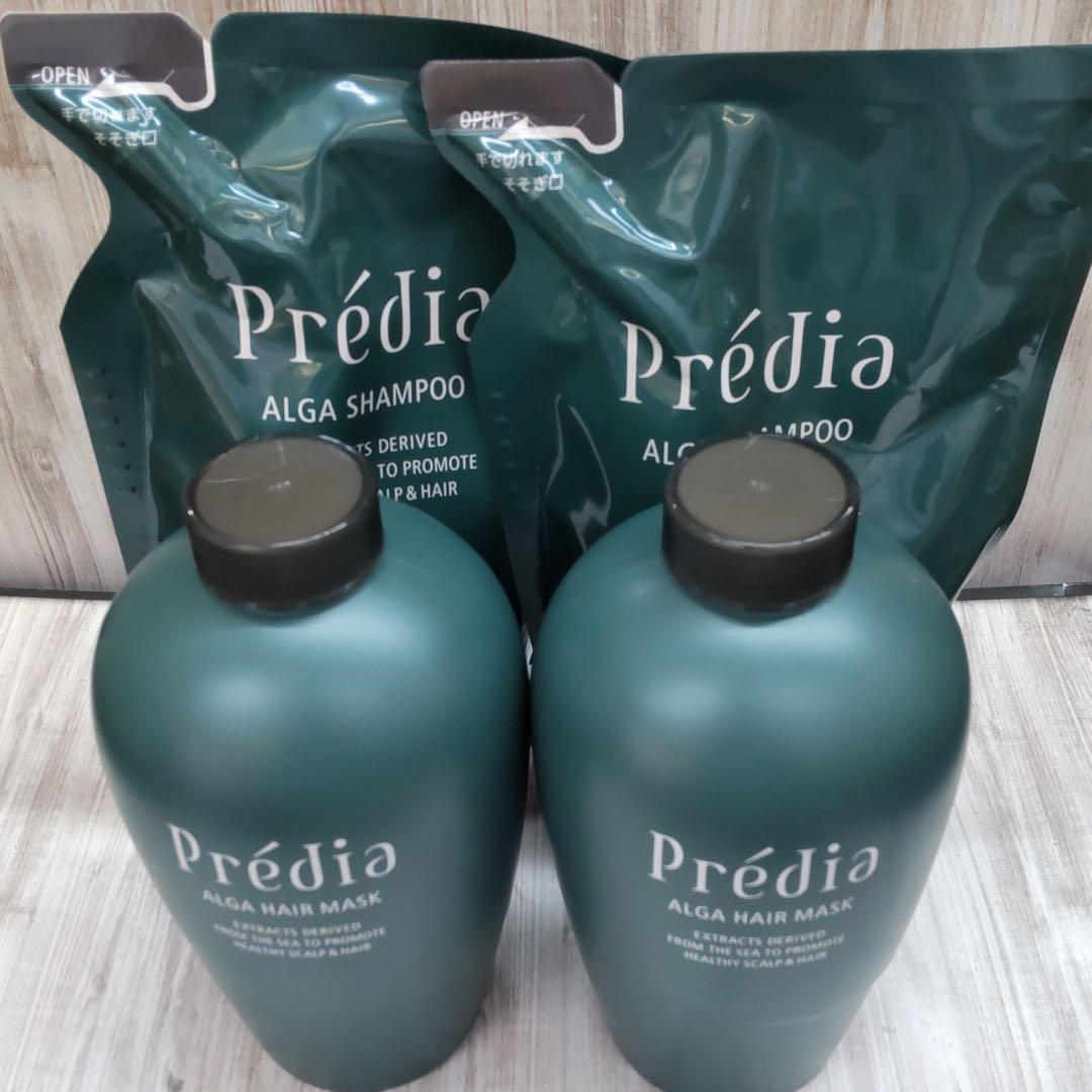 プレディア アルゲシャンプーカラーケア & ヘアマスク セット Amazon | コーセー プレディア アルゲ シャンプー ヘアマスク カラー