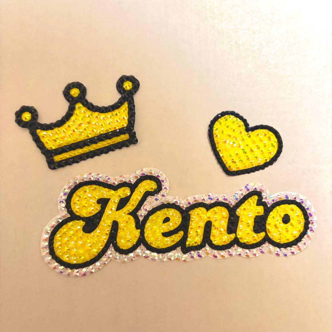 うちわデコ デコうちわ パーツ なにわ男子 - メルカリ