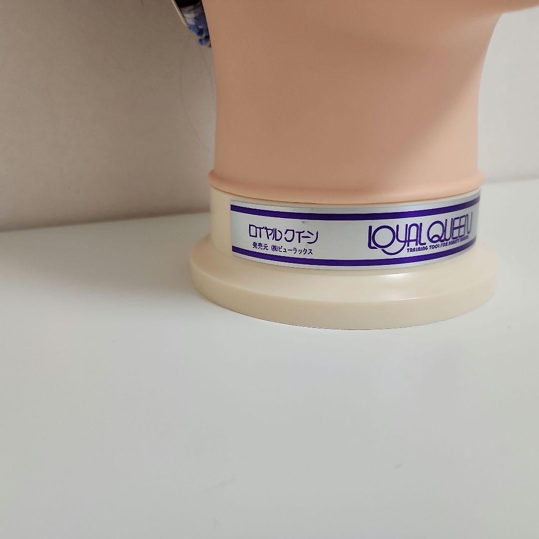 美容師 国家試験用 ワインディング ウィッグ ロイヤルクイーン - メルカリ