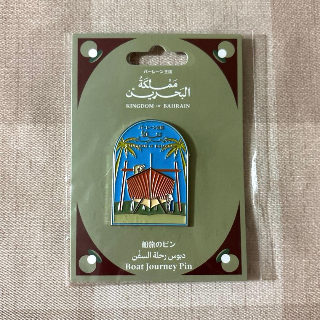 大阪関西万博 バーレーン 王国 パビリオン 万博 ピンバッジ マグネット