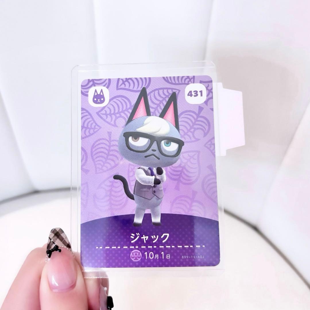 amiibo どうぶつの森 クリスチーヌ ジャック アミーボ カード amibo