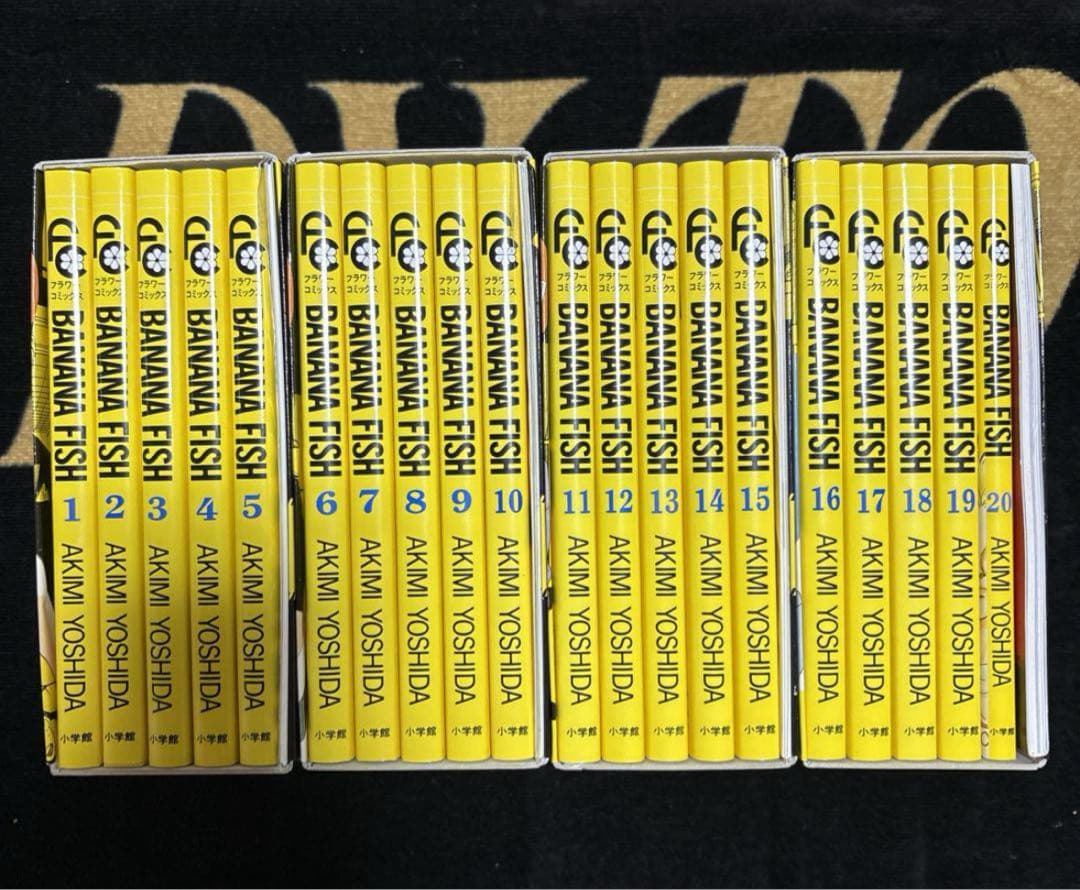 バナナフィッシュ　banana fish 全巻　復刻版 ガイドブック BANANA FISH 復刻版BOX (vol.1-4) |本 | 通販 | Amazon