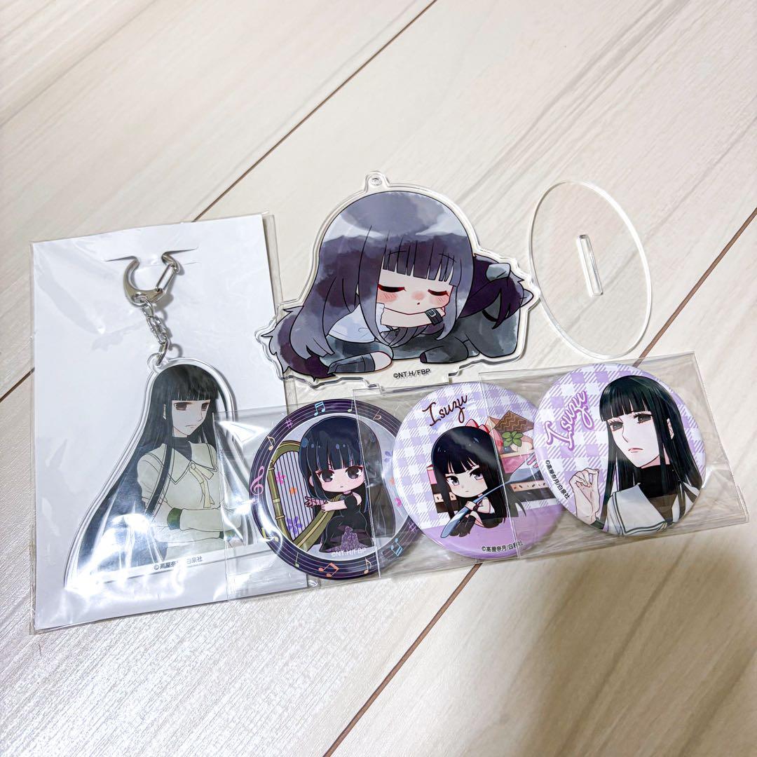 フルーツバスケット 草摩依鈴 セット売り - メルカリ