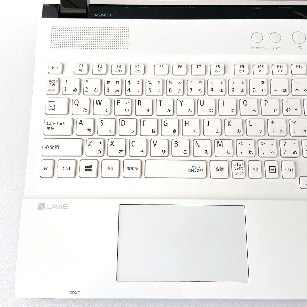 LAVIE/Windows11/第七世代/カメラ/NECノートパソコン/295 - メルカリ