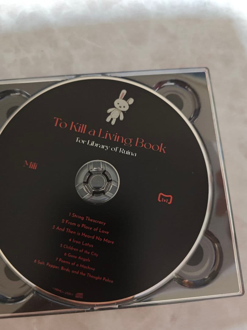 to kill a living book レコード カセットテープ CD - メルカリ