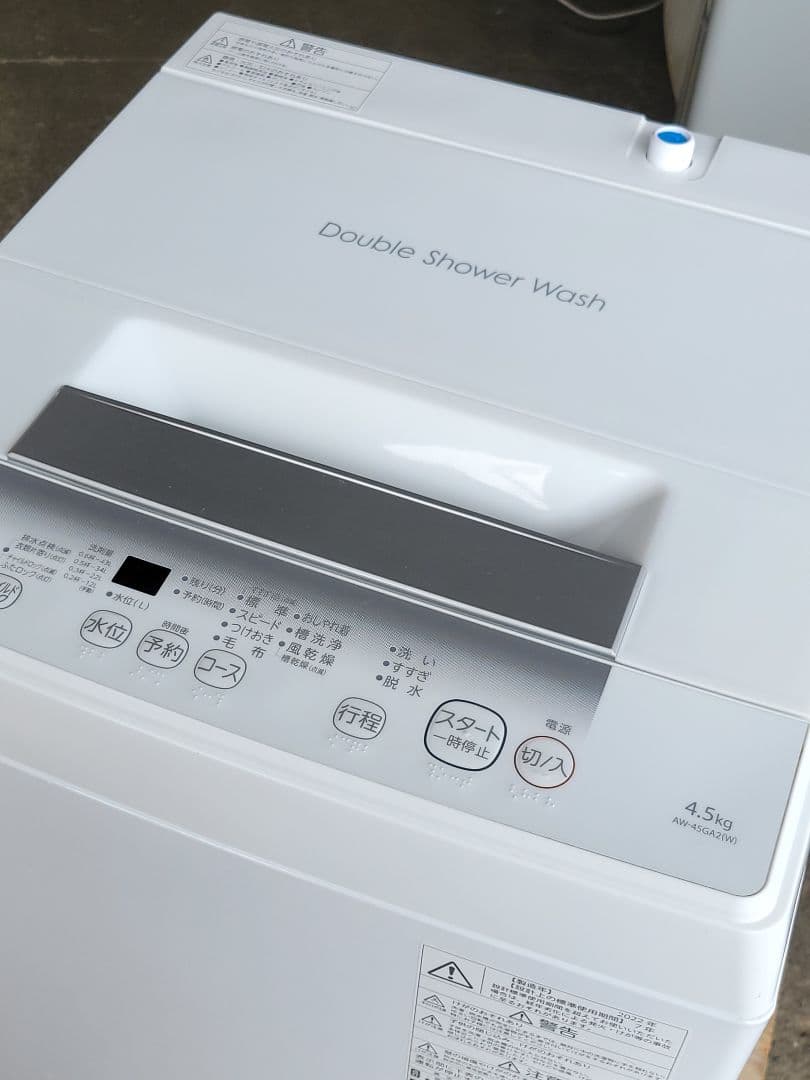 Yuki Kobayashi 東芝洗濯機 AW-45GA2 4.5kg