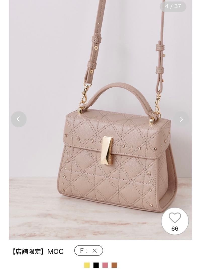 キルティングビジュースタッズポシェット 限定カラーあり】【リュタン】キルティングビジュースタッズポシェット