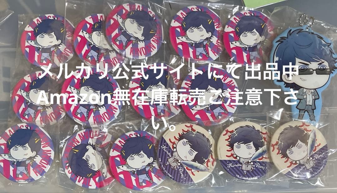 LAREINE KAMIJO 自主レーベル オフィシャルブックと配布CDセットの通販