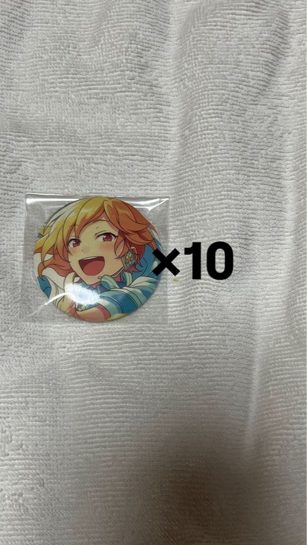 あんスタ 仁兎なずな イベコレ缶バッジ 2020 SUMMER - ピンズ