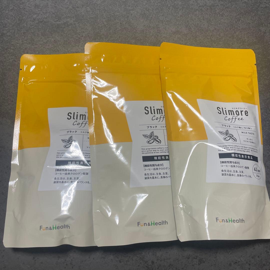 スリモアコーヒー　62cups(31日分)×3袋 新品未開封】スリモアコーヒー Slimore Coffee 31日分×3袋 - メルカリ
