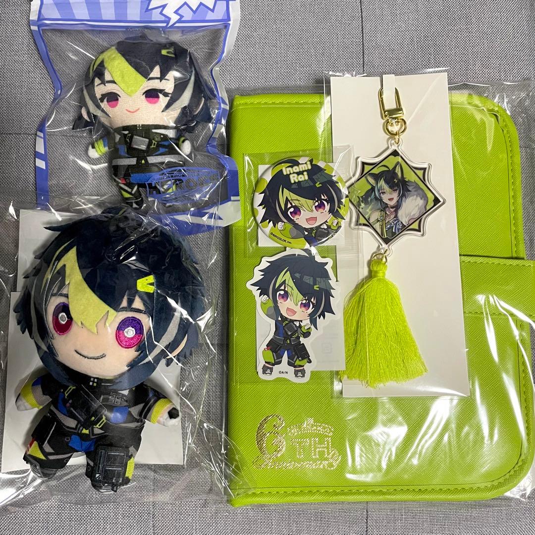 にじさんじ 伊波ライ まとめ売り - メルカリ