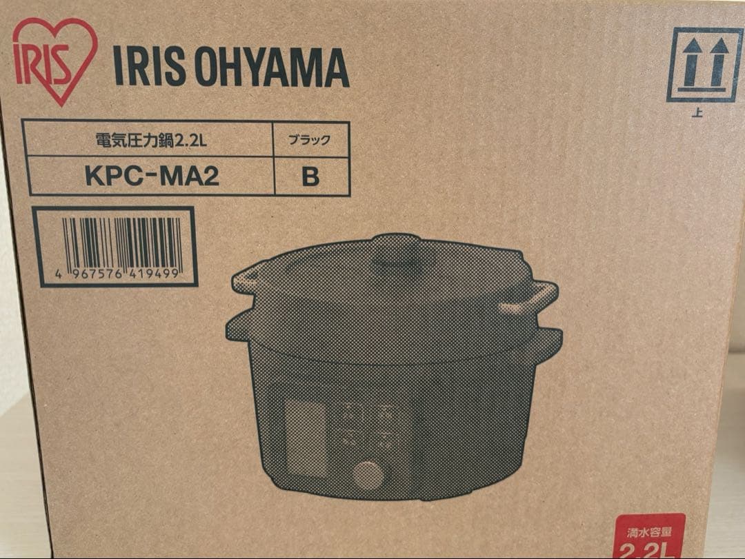 【新品未使用】電気圧力鍋 2.2L 65種類メニュー