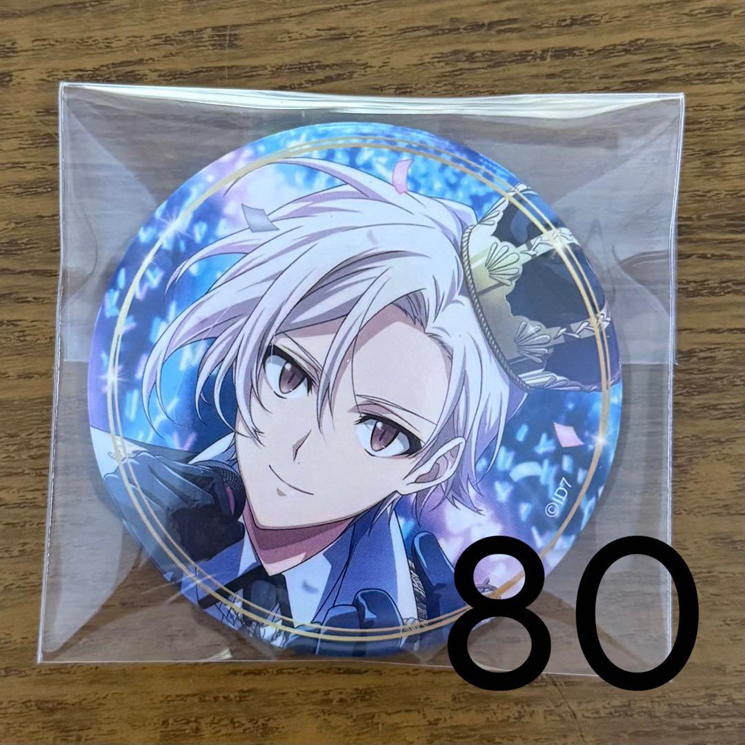 九条天 アイスタ 缶バッジ 80点 I九条天】アイドリッシュセブン ホログラム缶バッジ～Anniversary 2024