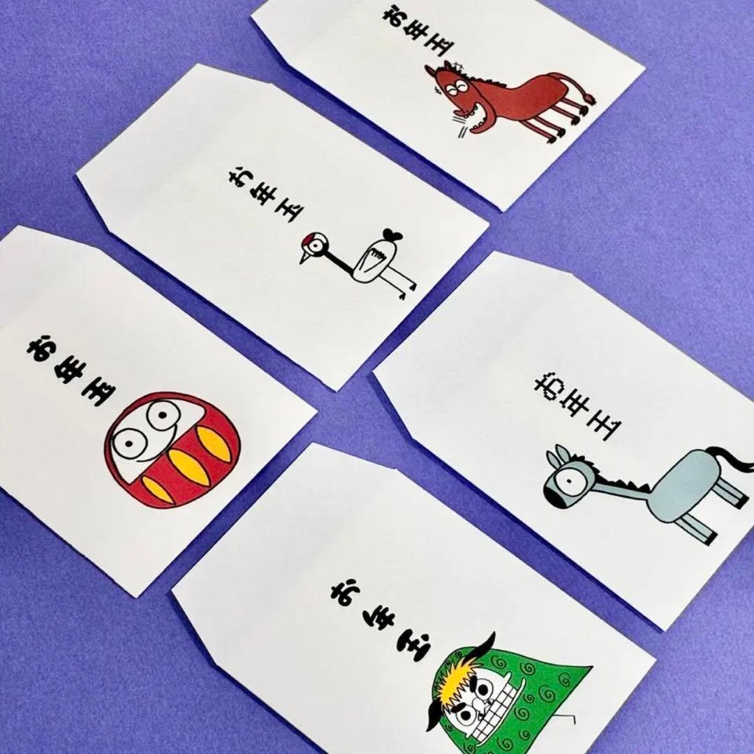 お年玉袋 5種類 障害者アート ハンドメイド だるま／鶴／馬／獅子舞