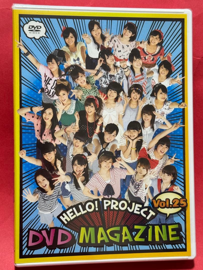Hello!Project『DVD MAGAZINE VOL.25』中古美品 - メルカリ