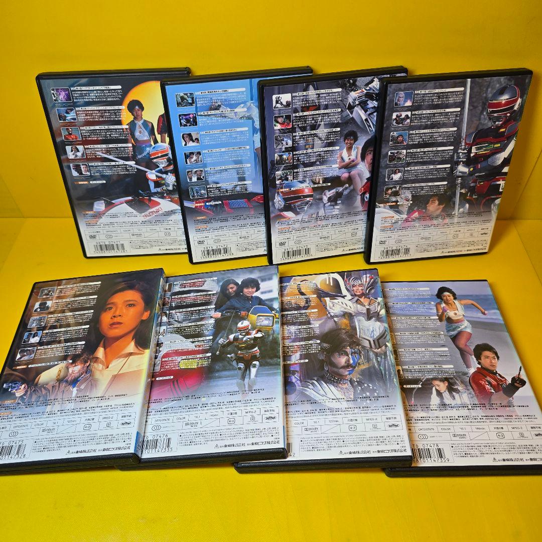 新品ケース交換済み 時空戦士スピルバン DVD 全8巻セット - メルカリ