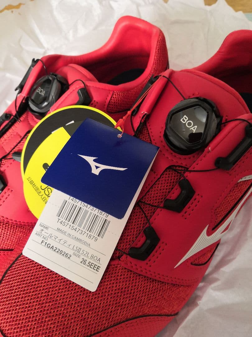 新品、未使用！ミズノ Mizuno BOAシステム 安全靴 26.5EE 赤