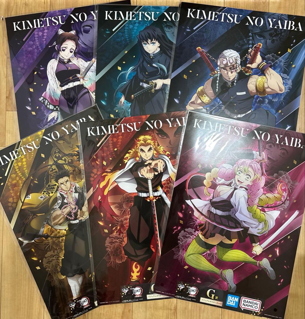 鬼滅の刃 一番くじ ポスター まとめ売り 31枚セット - メルカリ