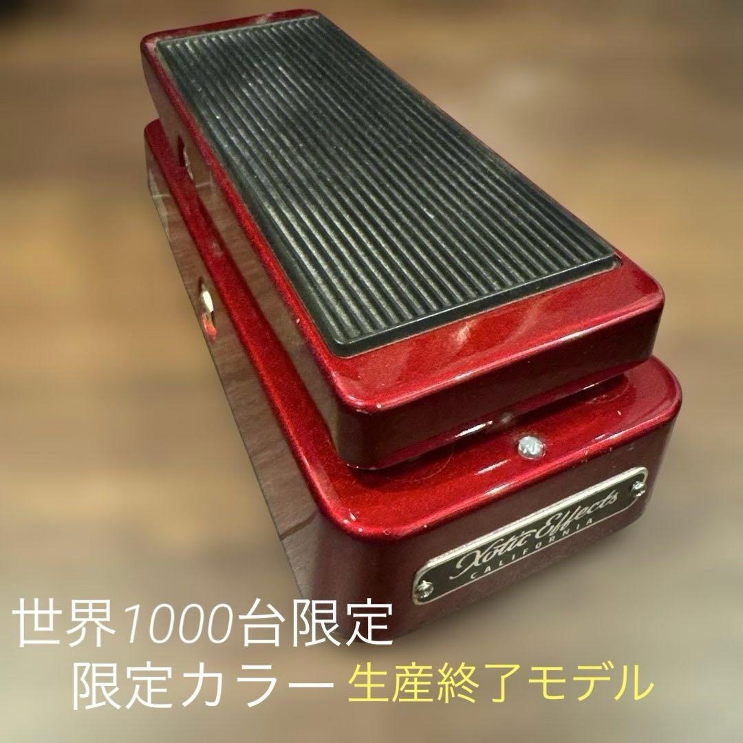ギター Xotic XW-2 Wah Pedal Limited Edition Red Xotic XW-2 Candy Apple Red Limited Editon | 札幌の楽器屋さん｜MR