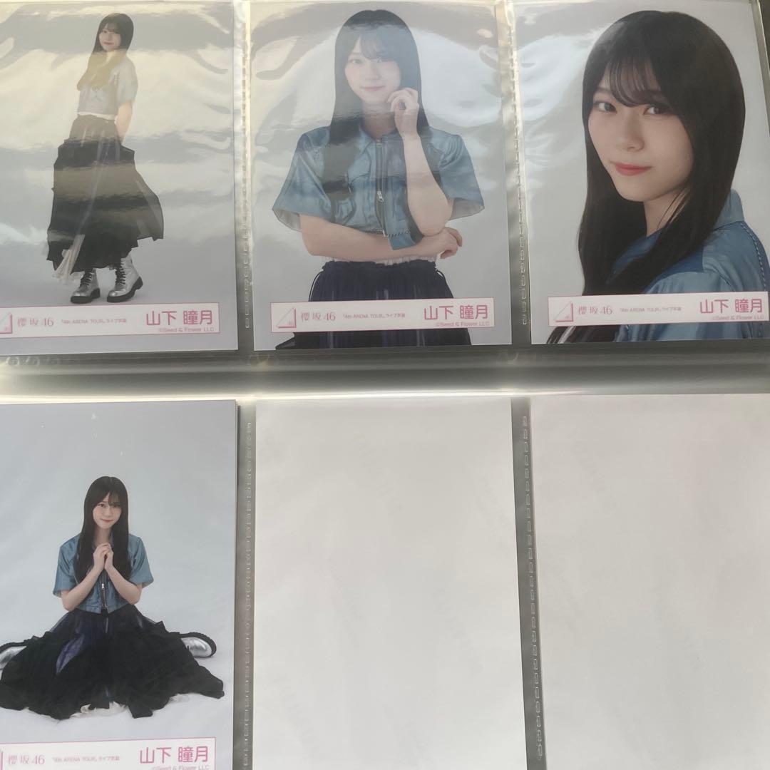 不死鳥様 リクエスト 2点 まとめ商品 - メルカリ