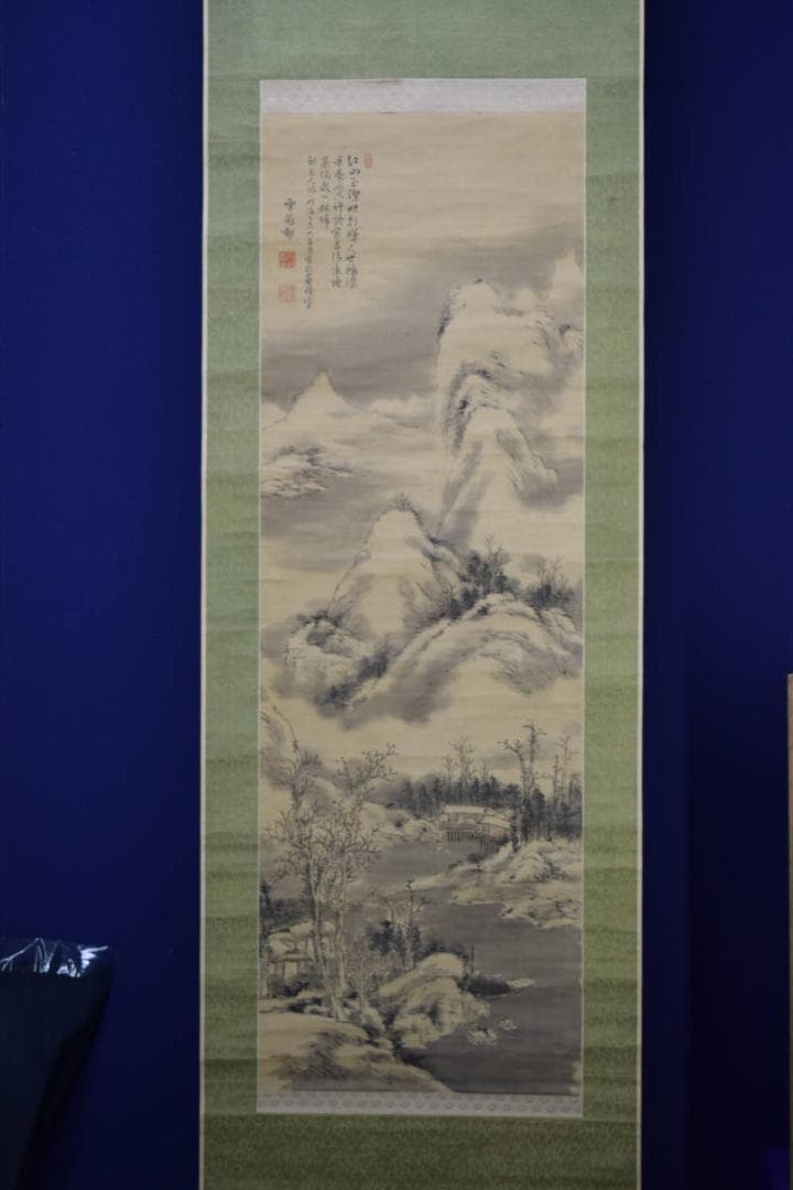 真作/雪翁郁/雪景山水人物図/布袋屋掛軸HG-166│www.premierexpress-cs.com