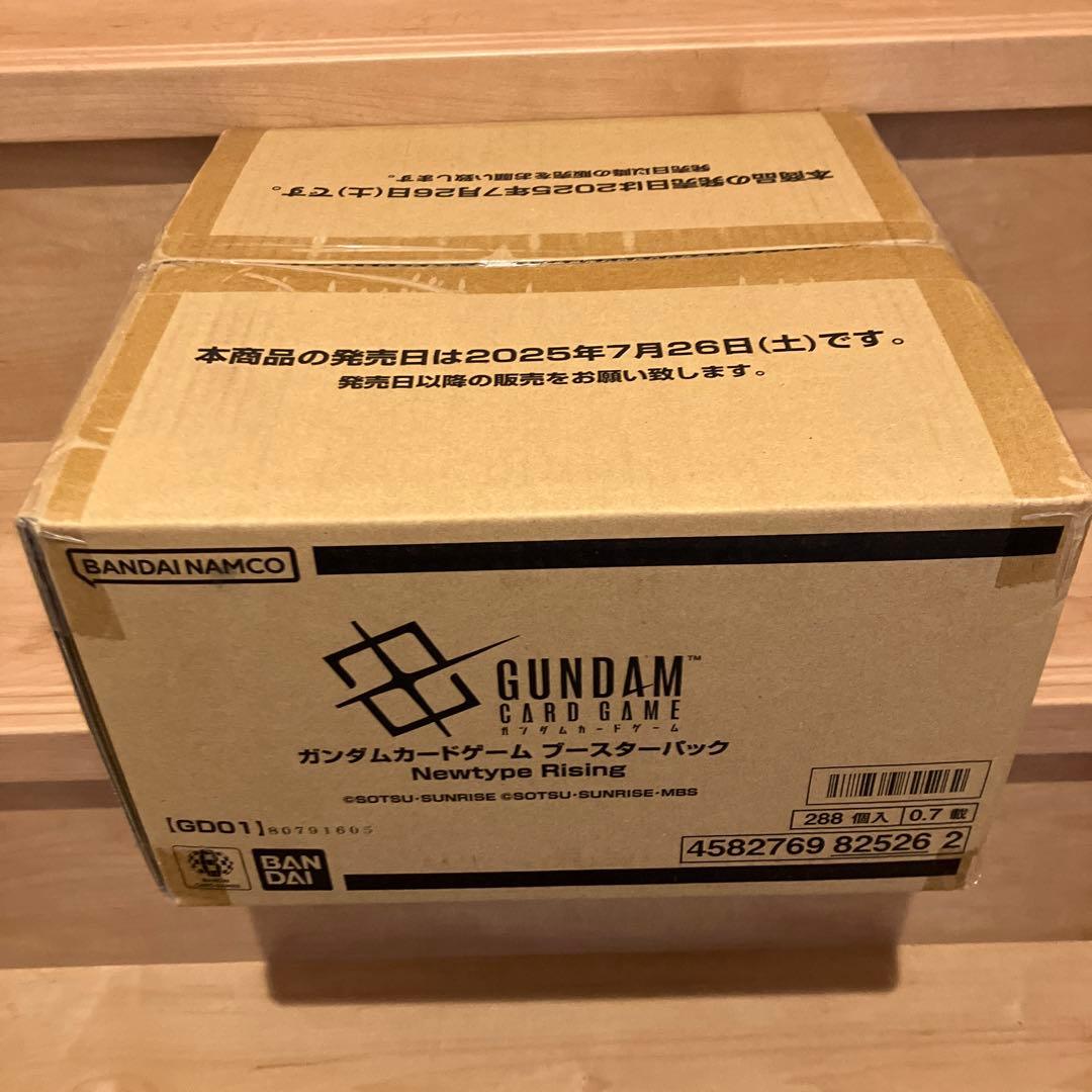 き*う様 ガンダムカードゲーム Newtype Rising 未開封 1カートン BOX】 ガンダムカードゲーム ブースターパック Newtype Rising GD01
