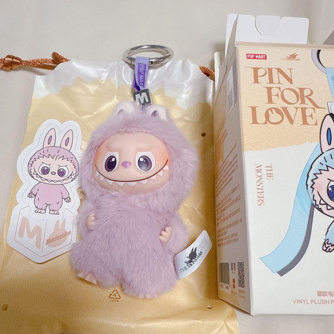 ラブブ LABUBU ぬいぐるみ キーホルダー イニシャル M - メルカリ
